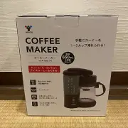 Coffee Makers Yamazen YCA-502 Black for five cups 650ml Japan