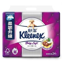 好市多 Costco代購 Kleenex 舒潔 三層抽取式衛生紙 110張 X 60入