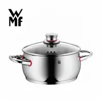 在飛比找蝦皮商城優惠-【德國WMF】QUALITY ONE 低身湯鍋20CM 3.