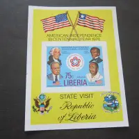 在飛比找Yahoo!奇摩拍賣優惠-【雲品6】賴比瑞亞Liberia 1976 Sc C214 