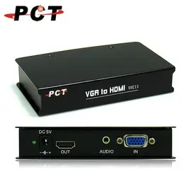 【PCT】VGA+5RCA 轉 HDMI 訊號轉換器 Converter (VHC11)