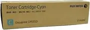 Fuji Xerox CT203062 DocuPrint Cartridge Toner, Cyan