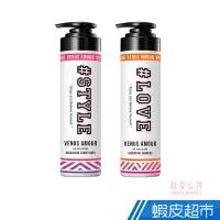 在飛比找蝦皮商城優惠-戀愛女神 涼感護髮膜 + 控油洗髮精 500mL - 覓境伯