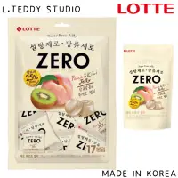 在飛比找蝦皮購物優惠-現貨在台🔥 韓國🇰🇷Lotte 樂天 ZERO 無糖水果軟糖