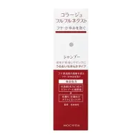 在飛比找比比昂日本好物商城優惠-持田 MOCHIDA 抗屑 止癢 控油 滋潤 洗髮精 200