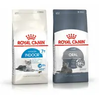 在飛比找松果購物優惠-【毛豆寵物】法國皇家 ROYAL CANIN 貓飼料 3.5