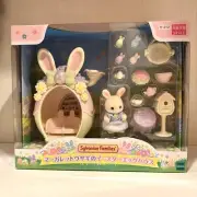 Sylvanian Families Easter Egg House Set Marguerite Rabbit Japan Limited New