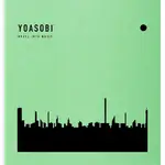 現貨 YOASOBI THE BOOK 2  (完全生産限定盤) 特典:標籤頁 AMAZON