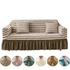 1/2/3/4Seater Sofa Cover for Thick Ruffled Seersucker L Shaped Corner Sofa Cover