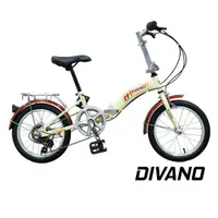 在飛比找蝦皮商城優惠-DIVANO 16吋日本6速轉把摺疊自行車 -SHIMANO