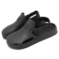 在飛比找Yahoo奇摩購物中心優惠-Puma 穆勒鞋 Shibui Mule 男鞋 女鞋 黑 全