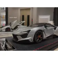 在飛比找蝦皮購物優惠-1/18 Lykan SophiArt W Motors F