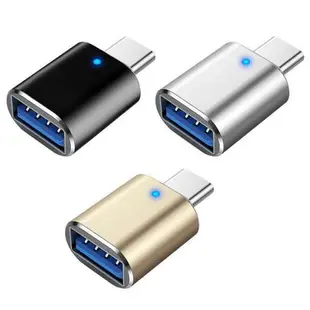 otg轉接頭typec轉usb3.0pd充電轉換器適用于安卓手機歌到u盤車載連接tpc數據線優盤接口二合一傳輸高速發光