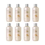 THE FACE SHOP - Rice & Ceramide Moisturizing Emulsion - 150ml (8ea) Set