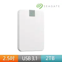 在飛比找momo購物網優惠-【SEAGATE 希捷】Ultra Touch 2TB 2.
