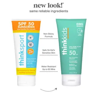 * Thinkbaby 防曬乳(大) 防曬乳液 Think Baby 嬰幼兒 防曬乳 防曬油 美國 SPF50