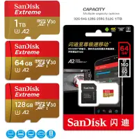 在飛比找蝦皮購物優惠-Extreme Micro SD 卡 32GB 64GB 存