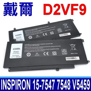 DELL 戴爾 D2VF9 電池 P41F Vostro 14 5459 V5459 P68G (9折)