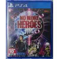 在飛比找蝦皮購物優惠-PS4 No More Heroes 3 英雄不再 3 全新