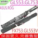 ASUS GL553, GL753 FX753 電池(原廠)-華碩 A41N1611,GL553VD,GL553VW,GL553V,GL553VE,0B110-00470000