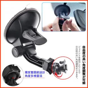 吸盤Abee 行車紀錄器固定架固定支架子 快譯通 V55 V53T C3G C3 M3 V51 M8G V71GH M6