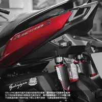 在飛比找蝦皮商城優惠-【CCD】CRS-X PRO 高階護片款六角固定瓶阻尼可調後