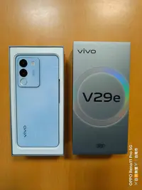 在飛比找Yahoo!奇摩拍賣優惠-vivo V29e 5G藍(8G/256G)全新拆封未使用