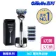 【Gillette 吉列】小黑磚 無感系列手動刮鬍刀(1磁吸刀座1刀架5刀頭/360度零死角刮淨)