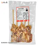 中秋烤肉現貨供應中~【中二廚】孜然羊肉串(5串/包)#冷凍#冷凍食品#中彰投滿800免運詢問聊聊#全家冷凍店到店