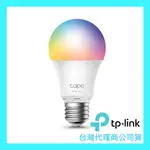 TP-LINK TAPO L530E 全彩 LED燈泡 智慧燈泡 智能燈泡 語音控制 遠端控制 多彩調節 APP設定