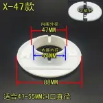 、水管下水管口衛生間孔空調檢修封口裝飾墻面蓋口孔洞管道衛生洞