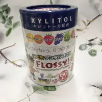 在飛比找蝦皮購物優惠-日本  Akachan  阿卡將  XYLITOL FLOS