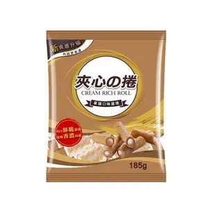 旺旺 夾心の捲-拿鐵口味蛋捲 185g