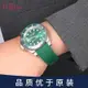 適配勞力士綠水鬼弧形矽膠手錶帶男迪通拿遊艇原裝款摺疊扣橡膠帶