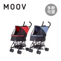 在飛比找蝦皮商城優惠-MOOV Petis 英國 寵物隨行背包車 寵物推車 狗狗推