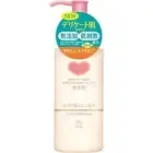 Cow Brand - No Additive Cleansing Milk - 150ml