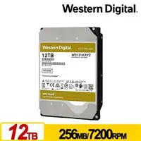 在飛比找良興EcLife購物網優惠-WD 威騰 3.5吋 12TB WD121KRYZ Gold