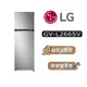 【可議】 LG 樂金 GV-L266SV 智慧變頻雙門冰箱 星辰銀 266L GVL266SV L266SV