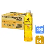 【KIRIN 麒麟】午後紅茶-檸檬紅茶500MLX24入/箱(日本原裝進口)