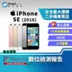 【福利品】Apple iPhone SE1 (2016) 16GB