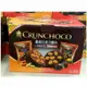 [COSCO代購4] C104512 IMEI CHOCOLATE CHIPS 義美巧克力酥片 28入共980公克