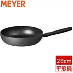 MEYER美亞 革新灰導磁平煎鍋 鍋子 電磁爐可用 不沾塗層-28CM【愛買】