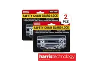 Handy Hardware Door Chain Guard Security Lock Latch Sliding Fastener Home Office
