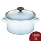 【LC指定商品2件5折】Le Creuset 琺瑯便利湯鍋 18cm 3L 海岸藍