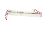 Rakhi - Gld with Five Star chocolate / Raki Raksha Bandhan