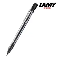 在飛比找momo購物網優惠-【LAMY】VISTA自信系列 自動鉛筆 透明色(112)