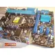 華碩 ASUS H61M-E 內建顯示 1155腳位 Intel H61晶片組 4組SATA 2組DDR3 防突波ESD