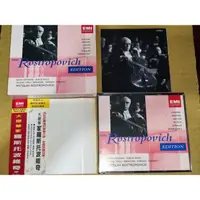 在飛比找蝦皮購物優惠-Rostropovich 羅斯托波維奇 大提琴協奏曲集 德弗