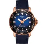 🔥現貨正品最低價🔥TISSOT天梭 SEASTAR 1000海洋之星潛水機械錶-43MM(T1204073704100)