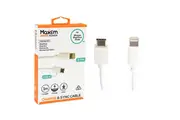 USB-C to iPhone Cable 1m Length 1 Piece White Fast Charge iPad & iPod Compatible